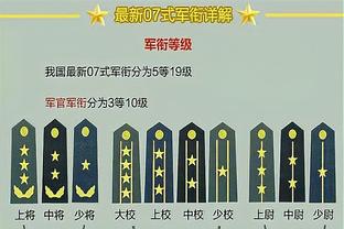 betway下载地址截图1